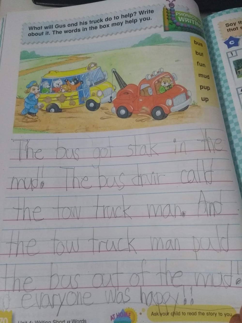 download_20200323_112329